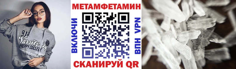 АМФ VHQ Бокситогорск