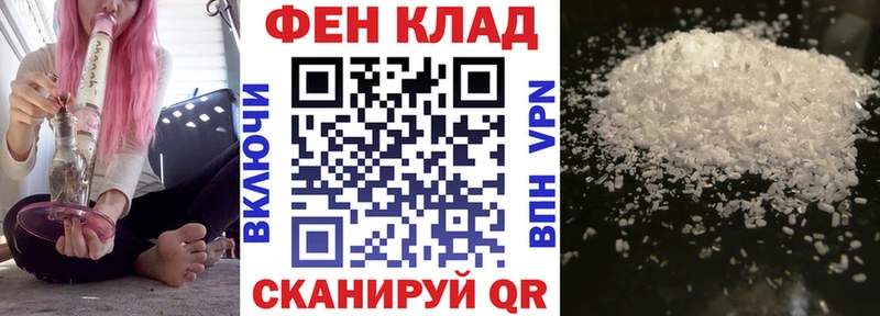 это наркотические препараты  наркотики  Бокситогорск  Амфетамин 97% 