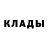 Амфетамин Розовый KR 7
