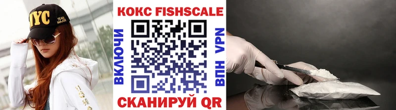 Cocaine Перу  Бокситогорск 