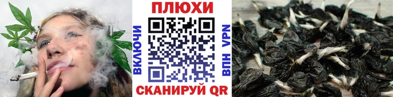 наркота  Бокситогорск  Гашиш hashish 