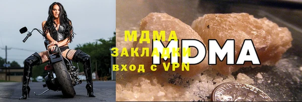 jwh Магадан