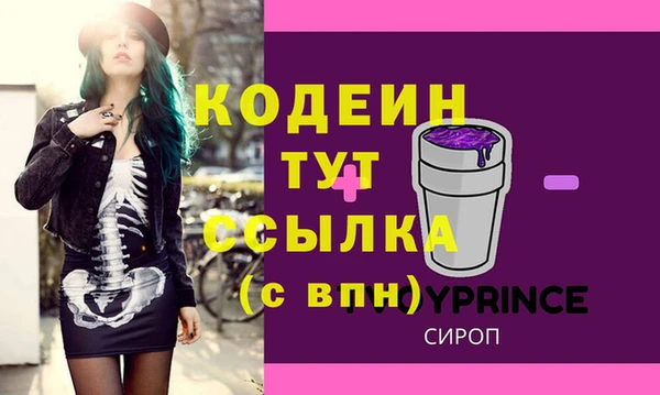 jwh Магадан