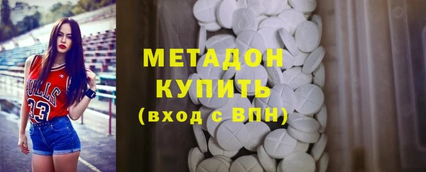 прущие крисы Магас