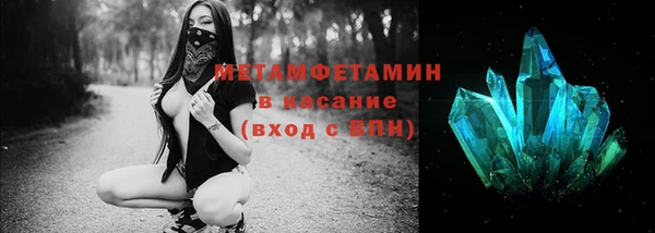 jwh Магадан