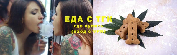 jwh Магадан