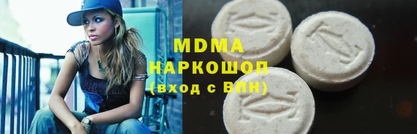 прущие крисы Магас