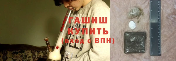бутират Майский