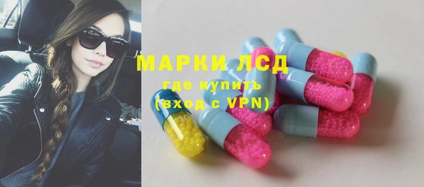 прущие крисы Магас