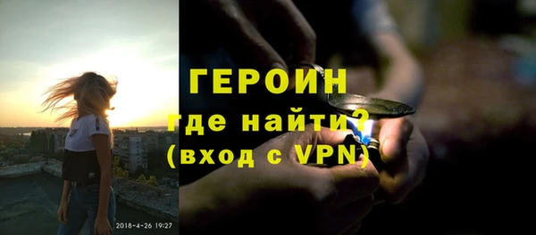 прущие крисы Магас