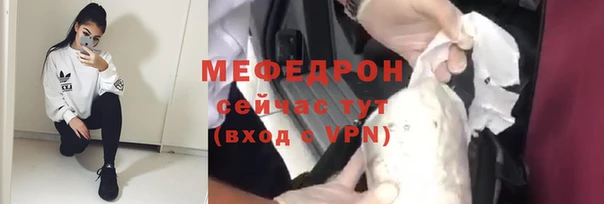 jwh Магадан