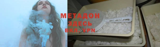 jwh Магадан
