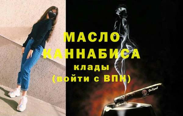 прущие крисы Магас