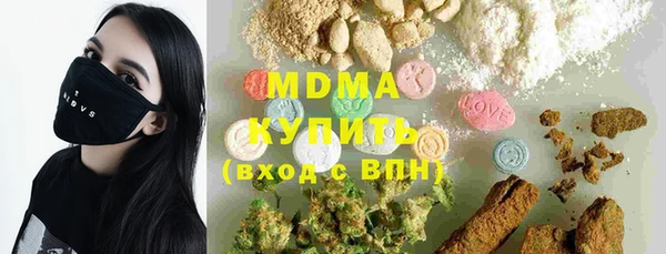 mix Володарск