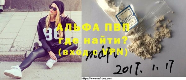jwh Магадан
