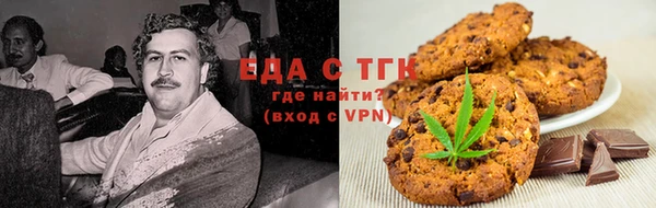 jwh Магадан