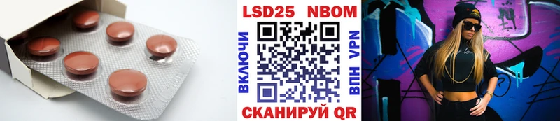 блэк спрут ONION  Бокситогорск  Лсд 25 экстази кислота 
