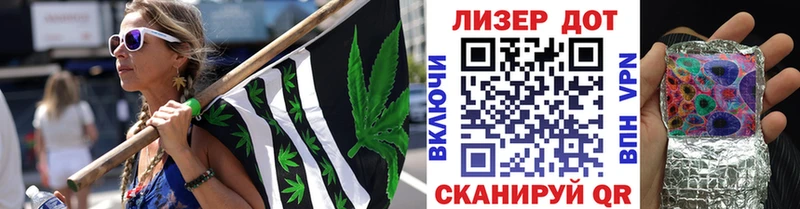 мориарти официальный сайт  Бокситогорск  Марки 25I-NBOMe 1,5мг 