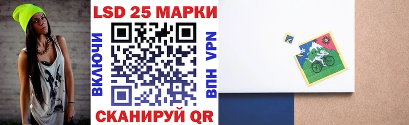 Марки N-bome 1,5мг Бокситогорск