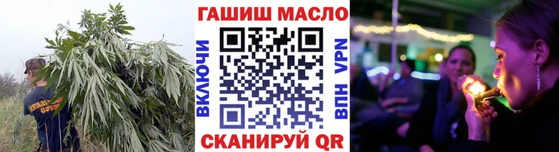 ТГК вейп с тгк  цена   Бокситогорск 